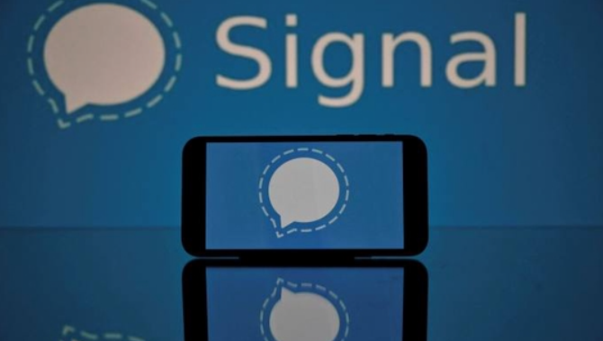 signal下载模块化隐私能力
